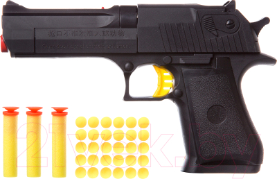 Пистолет игрушечный Bondibon Пушки-игрушки с мягкими пулями / ВВ2731