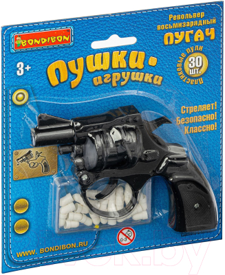 Револьвер игрушечный Bondibon Пушки-игрушки / ВВ4214