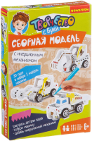 

Набор для творчества Bondibon, Сборная 3D-модель для раскрашивания: Экскаватор / ВВ1669