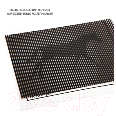 Изображение товара Игровой набор Bondibon Механическая анимация / ВВ1841