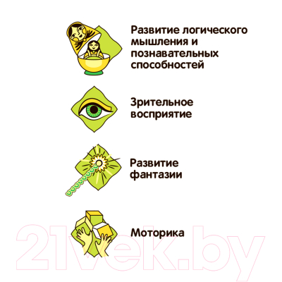 Изображение товара Игровой набор Bondibon Механическая анимация / ВВ1841