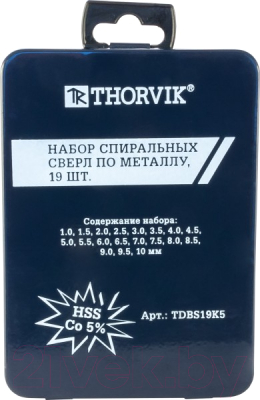 Набор сверл Thorvik TDBS19K5