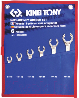 Набор ключей King TONY 1306MRN