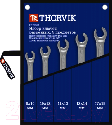 Набор ключей Thorvik FNWS005