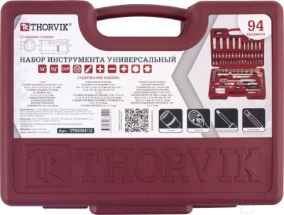 Универсальный набор инструментов Thorvik UTS0094MP