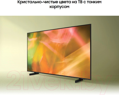 Телевизор Samsung UE55AU8040UXRU