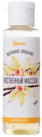 Эротическое массажное масло Yovee Чувственный массаж с ароматом ванили / 722102 (50мл) - 