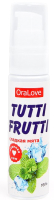 Лубрикант-гель Bioritm Tutti-Frutti сладкая мята / 30011 (30г) - 