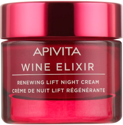 Крем для лица Apivita Wine Elixir Night (50мл)
