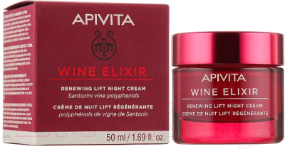 Крем для лица Apivita Wine Elixir Night (50мл)