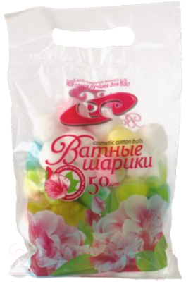 

Ватные шарики Емельянъ Савостинъ, Косметические Цветные