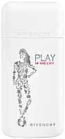 Парфюмерная вода Givenchy Play In The City for Woman (50мл) - 