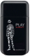 Миниатюра изображения товара Туалетная вода Givenchy Play In The City for Man (100мл)