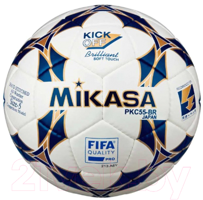 Футбольный мяч Mikasa PKC 55 BR-2 Fifa Pro (размер 5)