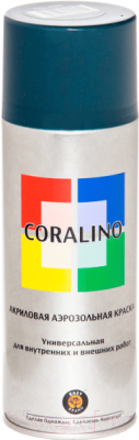 Краска Coralino RAL 6005 (520мл, зеленый мох)