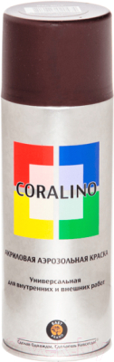 Краска Coralino RAL 8017 (520мл, шоколадно-коричневый)