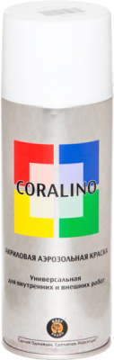 Краска Coralino RAL 9003 (520мл, белый матовый)