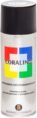 Краска Coralino RAL 9005 (520мл, черный глянцевый)