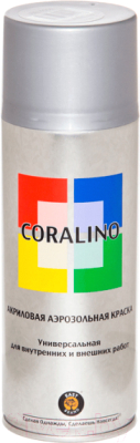 Краска Coralino RAL 9006 (520мл, белый алюминий)
