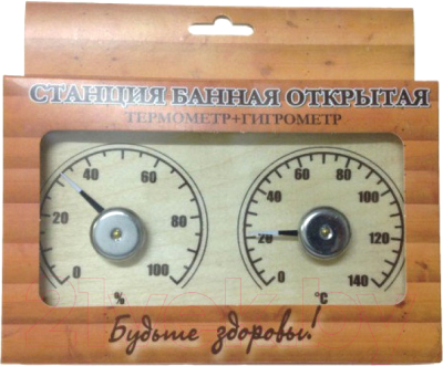 Термогигрометр для бани Первый термометровый завод СБО-2ТГ