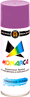 Краска Monarca Универсальная RAL 4008 (520мл, сигнальный фиолетовый) - 