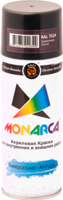 Краска Monarca Универсальная RAL 7024 (520мл, серый графит)