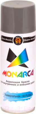 Краска Monarca Универсальная RAL 9006 (520мл, белый алюминий)