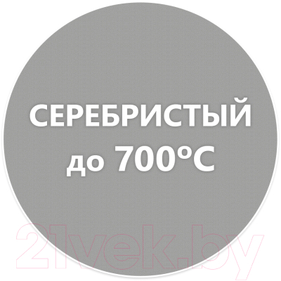 Эмаль Elcon Термостойкая до 700C (520мл, серебристый)