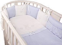 Комплект постельный для малышей Perina Неженка Oval / НО7.4 (7 предметов, голубой) - 