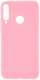 Чехол-накладка Case Matte для Huawei P40 Lite E/Y7P/Honor 9C (светло-розовый) - 