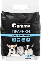 Одноразовая пеленка для животных Gamma 60x90 / 30552006 (5шт) - 
