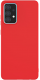 Чехол-накладка Case Matte для Galaxy A52 (красный) - 