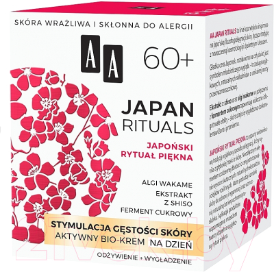 

Крем для лица AA, Japan Rituals Стимуляция плотности кожи девной 60+