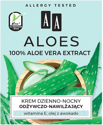 Крем для лица AA Aloes питательно-увлажняющий день+ночь (50мл)