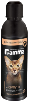 Шампунь для животных Gamma Для кошек и котят антипаразитарный с экстрактом трав / 20592004 (250мл) - 
