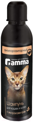 Шампунь для животных Gamma Для кошек и котят антипаразитарный с экстрактом трав / 20592004 (250мл)