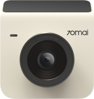 Автомобильный видеорегистратор Xiaomi 70Mai Dash Cam A400 (бежевый) - 