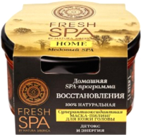 

Скраб для кожи головы Natura Siberica, Fresh SPA Home Суперантиоксидантный. Медовый