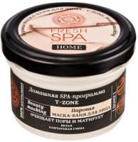 

Маска для лица кремовая, Fresh SPA Home Паровая баня T-zone
