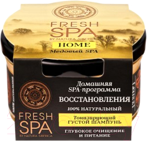 

Шампунь для волос Natura Siberica, Fresh SPA home густой Тонизирующий. Медовый
