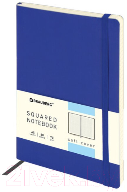 Записная книжка Brauberg Metropolis Ultra / 111017 (синий)
