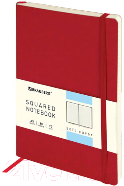 Записная книжка Brauberg Metropolis Ultra / 111018 (красный)