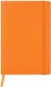 Записная книжка Brauberg Metropolis Ultra / 111019 (оранжевый) - 