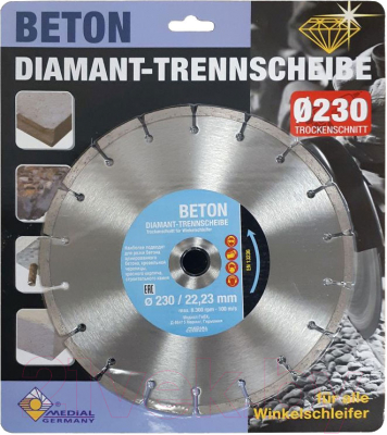 Набор отрезных дисков Fubag VN32390 (10шт)
