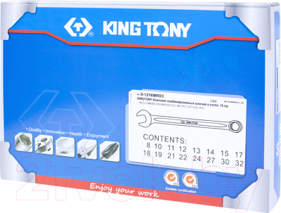 Набор ключей King TONY 9-1216MR03