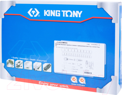 Набор головок слесарных King TONY 9-4333MR03