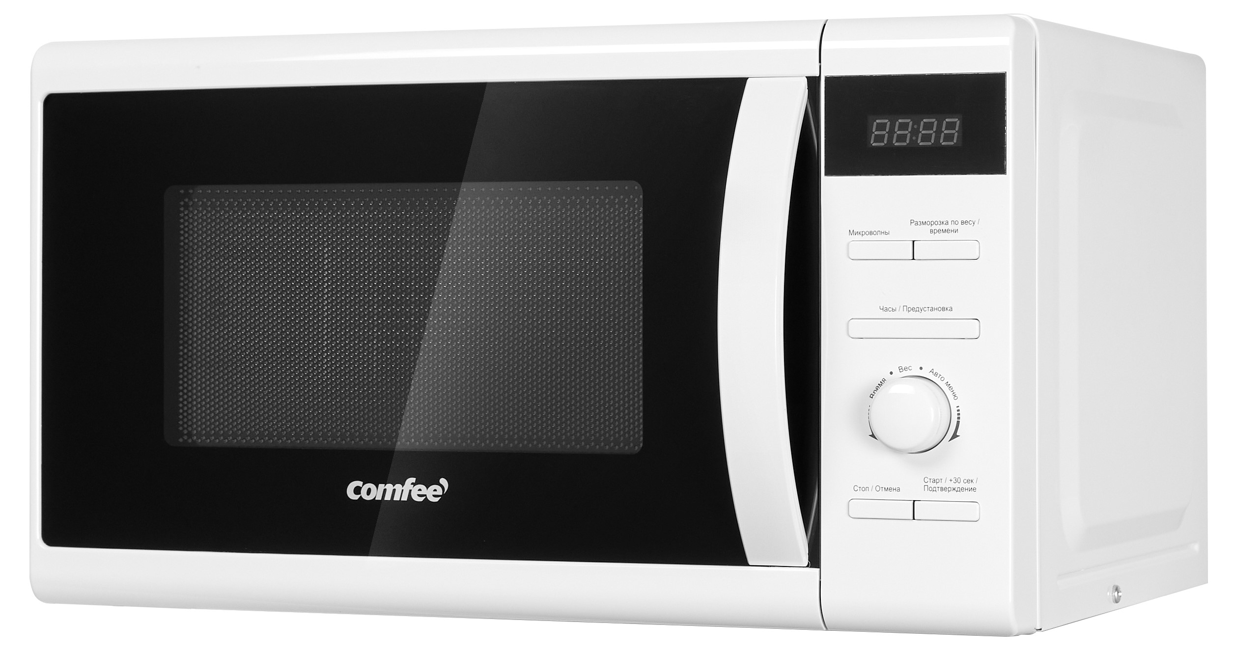 Микроволновая печь Comfee CMW207D02W