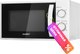 Микроволновая печь Comfee CMW207M02W - 