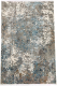 Ковер Balat Mensucat Dahlia 8440A (156x230, серо-голубой) - 