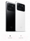 Миниатюра изображения товара Смартфон Xiaomi Mi 11 Ultra 12GB/256GB (керамический черный)
